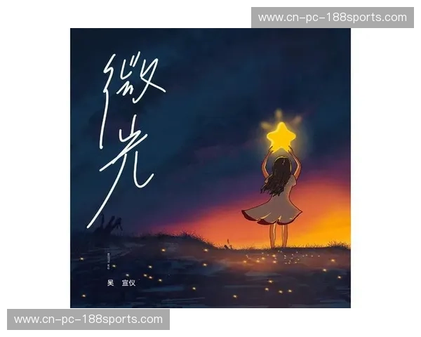 橄榄树下的低语：探寻巴以冲突中的人性微光